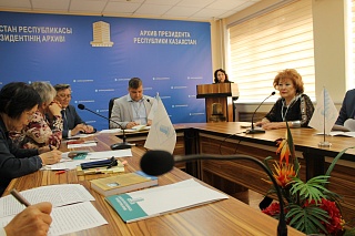 гости 12